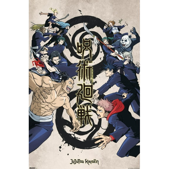 Jujutsu Kaisen - Group Key Visual Wall Poster, 22.375" x 34"