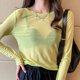 thumbnail image 5 of Camiseta de manga larga con protección solar para mujer, jersey de malla transparente de color sólido, camisetas informales finas para mujer, primavera y verano 2024, 5 of 5