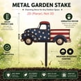 thumbnail image 3 of 4th of July Decoration Metal Yard Stake, 12" Outdoor Garden Decor Rustproof Metal Ornament for Patio Front Porch Flag Memorial Day Veterans Day Holiday Decorations, 3 of 8
