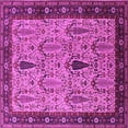 thumbnail image 1 of Ahgly Company Indoor Square Oriental Pink Industrial Area Rugs, 7' Square, 1 of 4