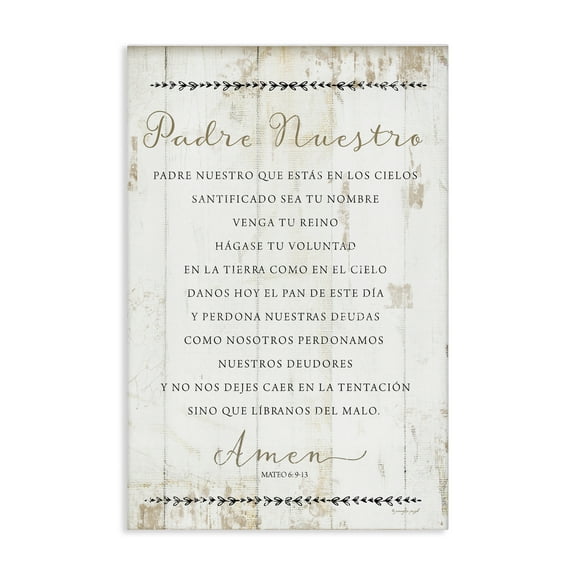 Stupell Industries Padre Nuestro Oración Religious Quotes and Sayings Painting Wrapped Canvas Art Print Wall Art, 24 x 16