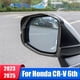 thumbnail image 2 of Protector de cejas para espejo retrovisor de coche, cubierta a prueba de lluvia para Honda CRV 6th Gen 2023 2024/CR-V, accesorios híbridos, 2 of 5