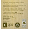 thumbnail image 3 of Crema Hidratante y Correctiva del Coco Eminence, 3 of 7