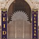 thumbnail image 3 of Conjunto de decoración Eid Porch Sign Ramadan Banner Decoración colgante Decoración interior / exterior Eid MFZFUKR CPB-US-DYP83-4, 3 of 5