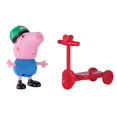 thumbnail image 2 of Peppa Pig George Scooter Play Set, 2 of 2