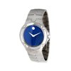 Movado Mens Stainless Steel Sport Edition