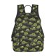 thumbnail image 1 of Disketp Light Green Excavator Mochila Ligera e Impermeable, Mochila de Día Resistente para Viajes, Senderismo y Uso Diario para Hombre y Mujer, 1 of 7