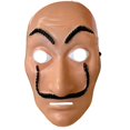 thumbnail image 1 of Rubies RU202233 Money Heist Adult Mask, 1 of 1