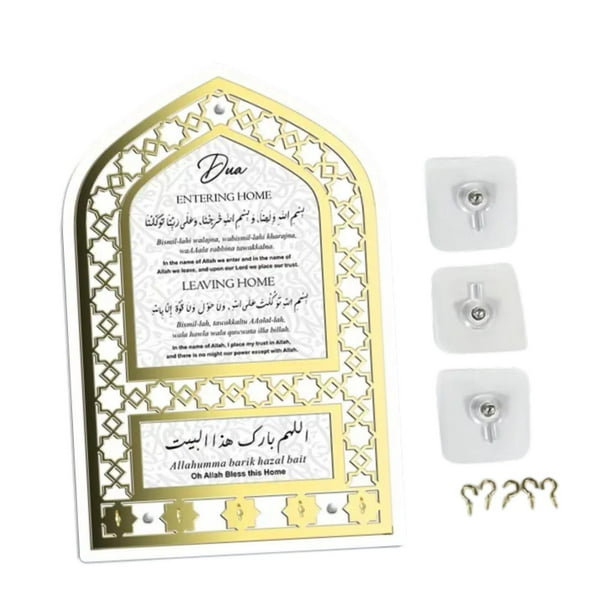 Llavero islámico de pared con 5 ganchos, elegante y decorativo para montar en la pared. Blanco de oro
