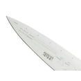 thumbnail image 3 of Mercer Culinary Mercer Cuts 9-Inch Competition Chef's Knife, 3 of 5
