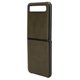 thumbnail image 1 of Funda protectora para teléfono, funda protectora para teléfono con pantalla plegable, funda a prueba de polvo para teléfono, funda a prueba de golpes para Galaxy Z Flip Ecomeon no, 1 of 6