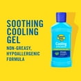 thumbnail image 4 of Banana Boat Cooling After Sun Gel with Aloe Vera & Vitamin E, 8 oz, 4 of 10