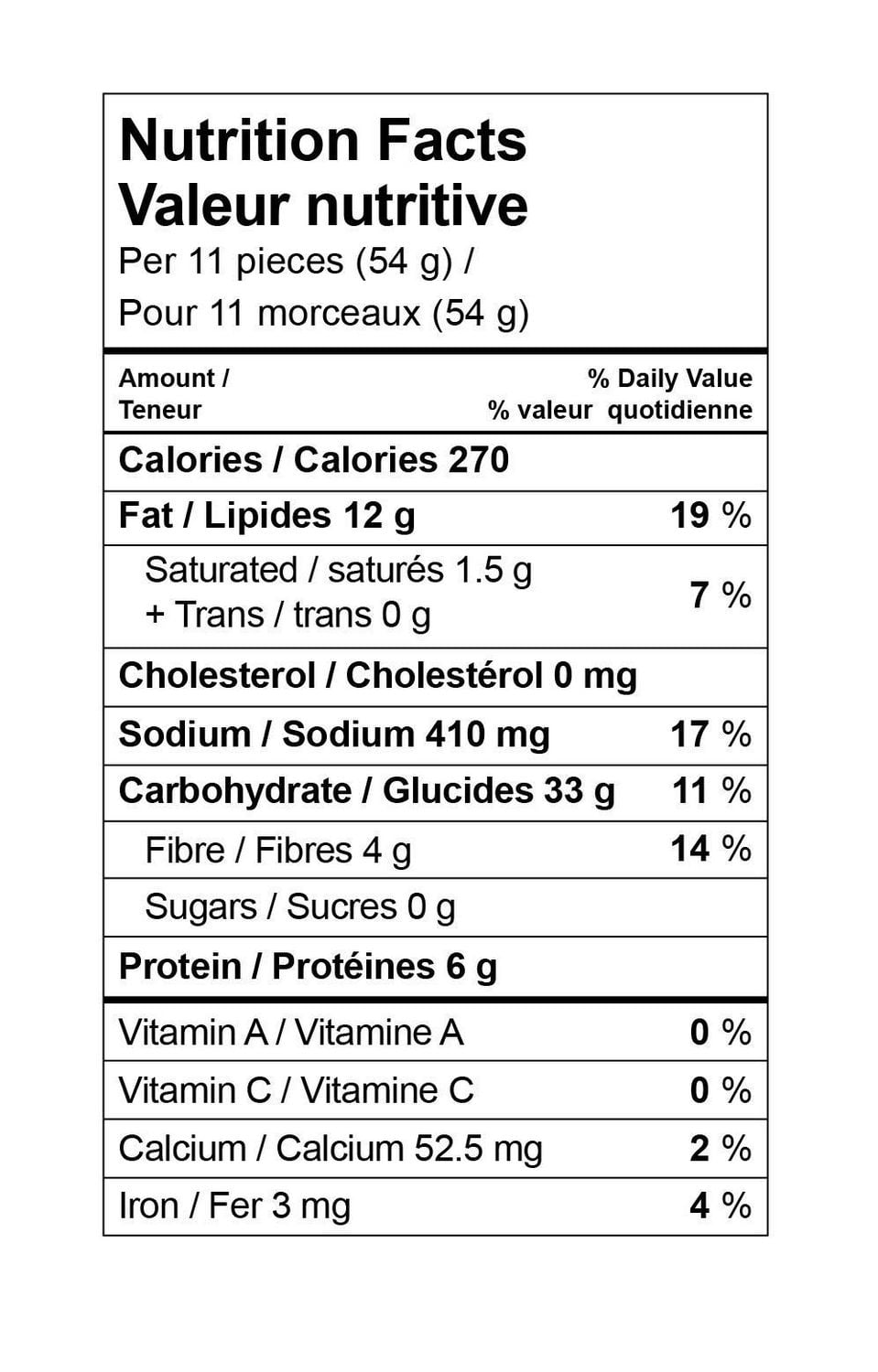 Verka Chat Papdi-Crispy, Flavorful Snack Cracker, 285g, crispy, crunchy wheat flour wafers