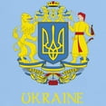 thumbnail image 3 of CafePress - Ukraine Coat Of Arms Dark T Shirt - Men's Classic Graphic T-Shirt, 3 of 4