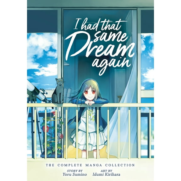 Pre-Owned I Had That Same Dream Again: The Complete Manga Collection (Paperback) 1645054918 9781645054917