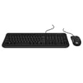 thumbnail image 4 of Incase Wired Desktop 600 EN Layout EN/FR/ES/PT (PC), 4 of 5