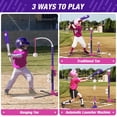 thumbnail image 2 of Set de béisbol HYES 3 en 1 de altura ajustable para niños, 2 of 6