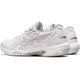 thumbnail image 3 of 25.0 cmWhite/White, 3 of 5