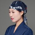 thumbnail image 5 of vlrwzc Japanese Style Chef Bandana Hat Adjustable Cotton Work Cap for Sushi Restaurants, 5 of 7