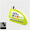 Fluorescent green, variant on Healthloop Motorcycle Disc Lock with Alarm, 110dB Anti-Theft Brake Lock for Scooter and Bike, Heavy Duty Security
