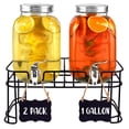 thumbnail image 1 of Dispensador de bebidas Gasgimos, vaso de 1 galón con soporte, paquete de 2, 1 of 6