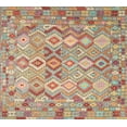 thumbnail image 1 of Ahgly Company Indoor Rectangle Contemporary Rust Pink Southwestern Area Rugs, 3' x 5', 1 of 6