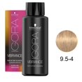 thumbnail image 1 of IGORA VIBRANCE Tone-on-Tone Coloration Platinum Blonde Beige 9.5-4, 60g, 1 of 1