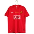 thumbnail image 1 of Sport 2008 Camiseta retro Jersey Camiseta de fútbol de manga corta Camiseta de fútbol retro, 1 of 9