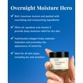 thumbnail image 2 of DHC Extra Nighttime Moisture, 2 of 5