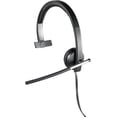 thumbnail image 4 of Diadema Logitech USB  H650e 981-000513, 4 of 4