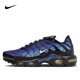 thumbnail image 2 of Zapatillas deportivas para exteriores Nike Air Max Plus Zapatillas de deporte de moda Zapatillas para correr para hombres y mujeres, 2 of 5