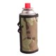 thumbnail image 3 of Cubierta protectora larga para tanque de , funda protectora para cilindro de para acampar, 6,5x9,9 cm Camuflaje ligero Zulema Tapa del recipiente de gas, 3 of 8