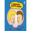 Beavis & Butt-Head: The Mike Judge Collection Volume 2 (DVD)