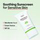 thumbnail image 2 of Protector solar Dr. G Green Mild Up Defense SPF 50 50 ml, 2 of 9
