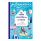 thumbnail image 1 of Libro La Vida Secreta De Tu Casa Tapa Blanda, Autor America Valenzuela, Editorial Planeta Mexico, 1 of 3