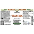 thumbnail image 2 of Tian Ma (Gastrodia Elata) Dry Tuber ALCOHOL-FREE Liquid Extract. Expertly Extracted by Trusted HawaiiPharm Brand. Absolutely Natural. Proudly made in USA. Glycerite 32 Fl.Oz, 2 of 3