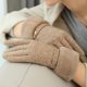 thumbnail image 4 of 1 par de guantes de mujer con pantalla táctil y dedos completos, guantes gruesos de imitación de Cachemira a prueba de viento para exteriores, 4 of 5