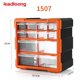 thumbnail image 1 of Leadloong 12 rejillas tipo cajonera caja de piezas caja de almacenamiento accesorios caja de tornillos piezas gabinete tipo cajonera clasificación de componentes, 1 of 3