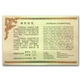 thumbnail image 2 of 100 gram Gold Bar - China Gold Coin Inc Beijing 2008 (.9999 Fine), 2 of 4