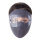 thumbnail image 1 of Cubrebocas para ciclismo, a prueba de viento, para deportes al aire libre, motociclismo y desplazamientos diarios, con tiras ajustables para las orejas y diseño cómodo y transpirable, 1 of 2