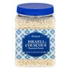 (4 Pack) Roland Traditional Israeli Couscous, 21.16 (Best Way To Cook Israeli Couscous)