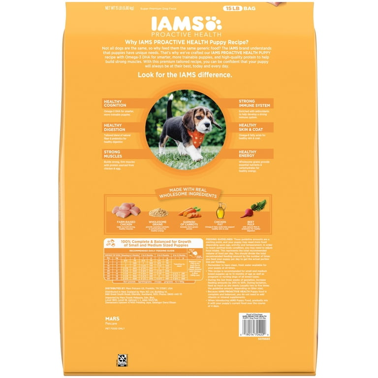 Iams smart puppy sales walmart