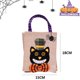 thumbnail image 2 of Bolsa De Regalo De Lino Para Decoración De Halloween Levamdar BST3133827-3, 2 of 5