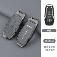 thumbnail image 3 of Estuche para llaves con hebilla de metal de alta gama para llaves de automóvil Lincoln Mkc Mkz 2014, funda para llaves de 15 estilos, protección de calidad superior, 3 of 5