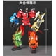 thumbnail image 1 of BMB 5 in 1 Oversize 40CM Transformation Dinosaur Model Toy Dinoking KO G1 Devastator Dinobots Action Figure Combined 6IN1 Slash Fivean unisex, 1 of 2