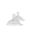 thumbnail image 1 of Tetina Philips Avent Natural Response, Flujo 5, 6M+, 2 unidades, 1 of 5