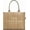 Camel, variant on Marc Jacobs The Leather Large Tote Bag - Camel