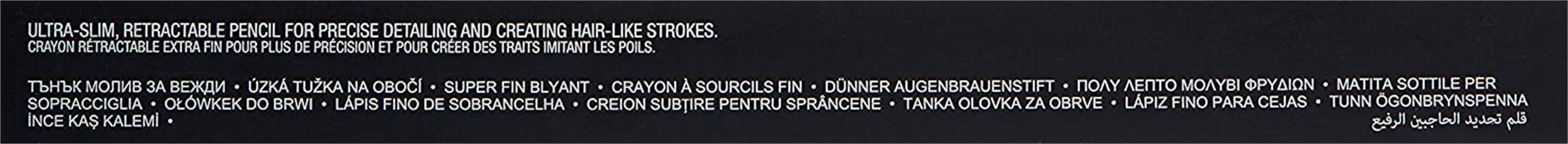ANASTASIA BEVERLY HILLS BROW PENCIL .003 OZ AUBURN ANASTASIA BEVERLY HILLS/BROW WIZ (AUBURN)