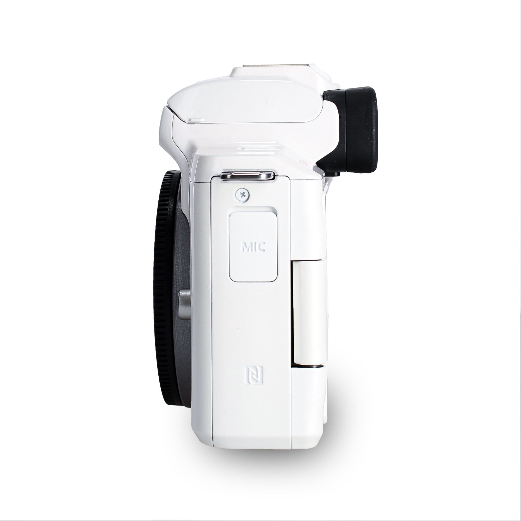 Canon EOS Kiss M / M50 Mirrorless Camera – White - Walmart.com