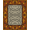 Black And Cream, Pattern 14, variant on ODIKA 8'x10' Washable Area Rug Cow Patches Fake That Feel Placemats Mini Table Print Spotted Playful Expressive for Dining Room, Large Office, Lounge, Non-Slip Chair-Friendly Mat